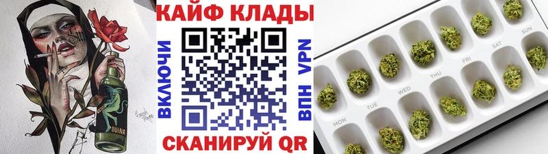 Alpha-PVP Жердевка