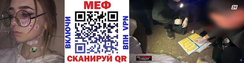 Наркошоп купить КОКАИН  LSD-25  Псилоцибиновые грибы  Амфетамин  ГАШ  A PVP  Меф  Каннабис  Жердевка