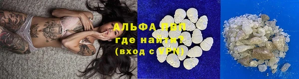 мяу мяу мука Карталы