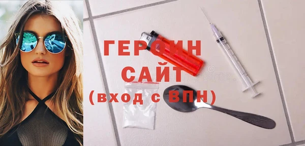 стаф Касимов