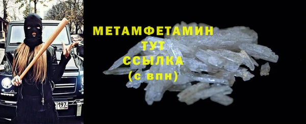 мяу мяу мука Карталы