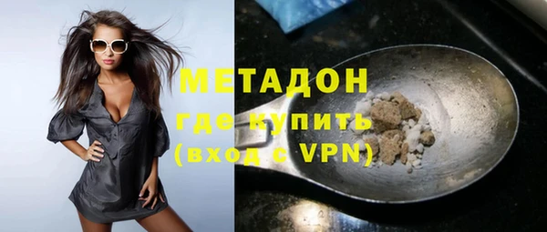 а пвп мука Карпинск