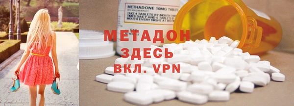 стаф Касимов