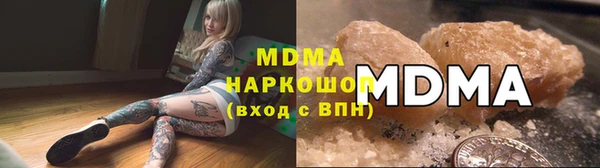 мяу мяу мука Карталы