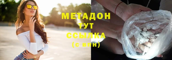стаф Касимов