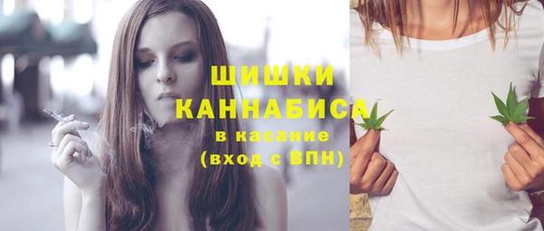 а пвп мука Карпинск