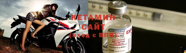 а пвп мука Карпинск