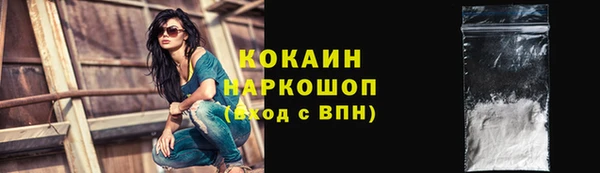 мяу мяу мука Карталы