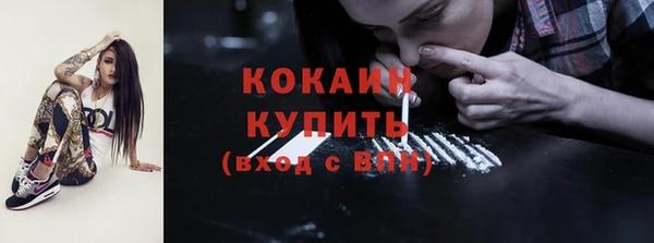 мяу мяу мука Карталы