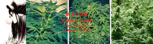 мяу мяу мука Карталы