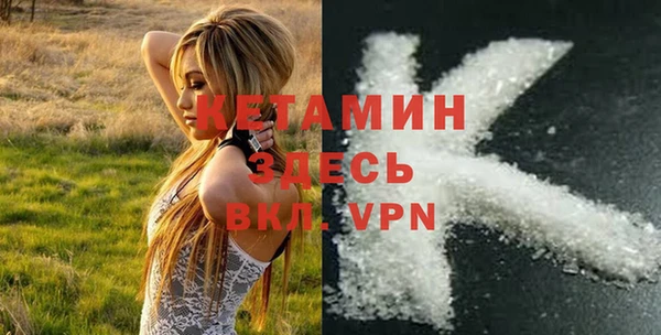 мяу мяу мука Карталы