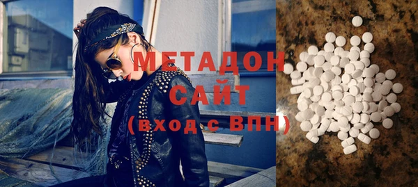 стаф Касимов