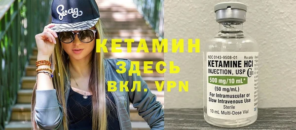 мяу мяу мука Карталы