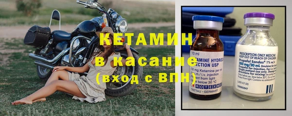 а пвп мука Карпинск