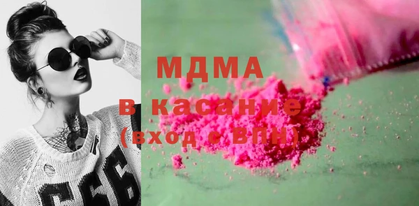 мяу мяу мука Карталы