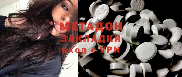 а пвп мука Карпинск
