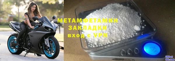 mix Каменногорск