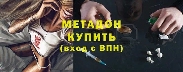 стаф Касимов