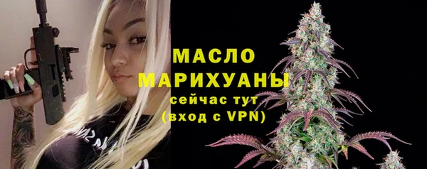 мяу мяу мука Карталы
