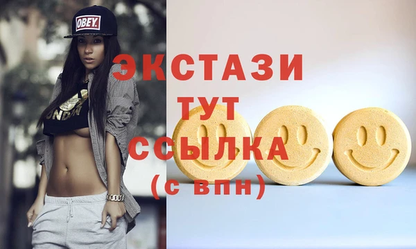 мяу мяу мука Карталы