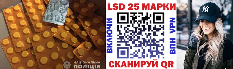 ЛСД экстази ecstasy  Купить  Жердевка 